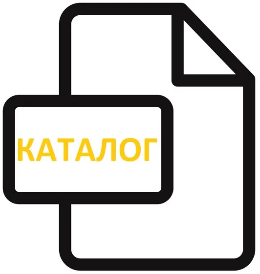 Прайс ремонта Retroid